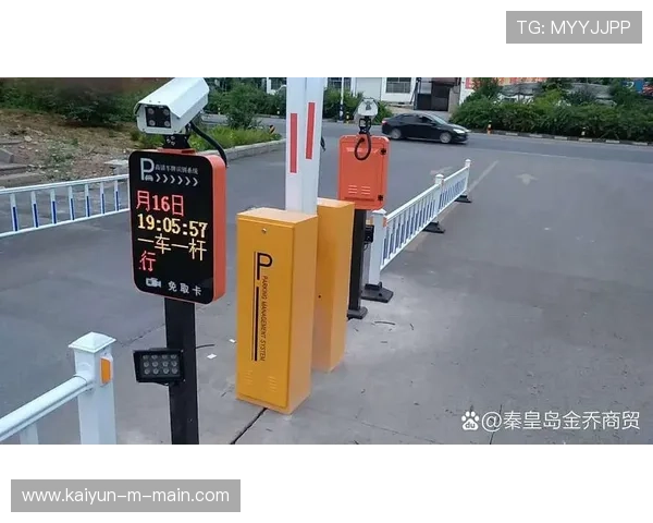 数字化安全围栏技术跨越式演进 不仅定位精度更准且功耗大幅优化