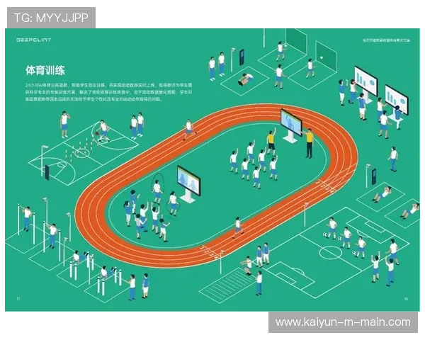 体育传播服务在行业内 逐步向“一赛一策”的定制化方向演进